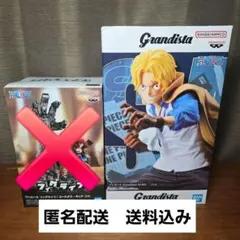 ワンピース グランディスタ　サボ