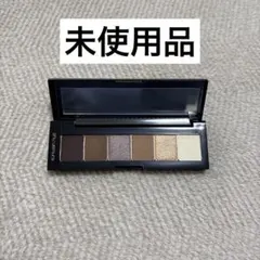 【未使用品】shu uemura pret-a-palette ウォームブラウン