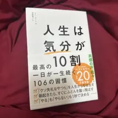 Item thumbnail for item 4015f6c7-d465-4bee-9ed1-810613a50663