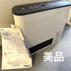 2026年最新】gfh 2401Sの人気アイテム - メルカリ