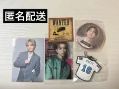 FANTASTICS 木村慧人　EXPO BOT グッズセット