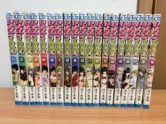史上最強の弟子ケンイチ 全巻セット（1-61巻） - メルカリ