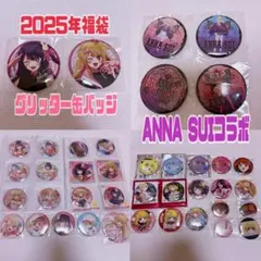 Item thumbnail for item 332761df-29e6-43f9-87f3-5396c5109aab