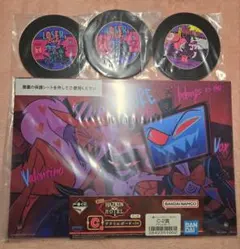 こ*こ様 ハズビンホテル 一番くじ C賞・G賞 まとめ売り