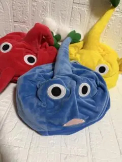 ピクミン なりきり帽子　セット　タグなしのサムネイル