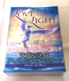 まゆん【即購入大歓迎！】様 リクエスト 3点 まとめ商品