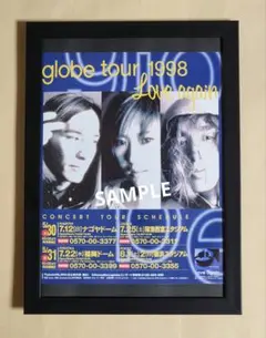 2025年最新】globe keiko グッズの人気アイテム - メルカリ