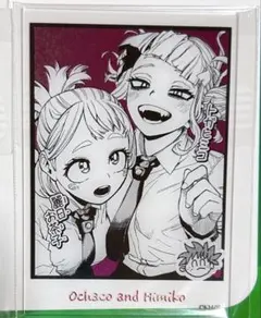 ヒロアカ　箔押しアクリルカード　麗日お茶子　トガヒミコ