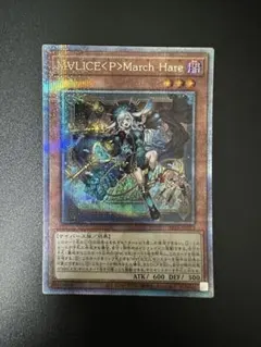 2025年最新】マリスポーン 25thの人気アイテム - メルカリ