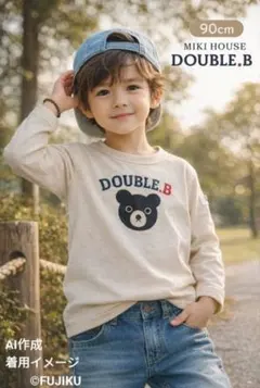 ミキハウス DOUBLE.B ベビー長袖Tシャツ 110cm くま