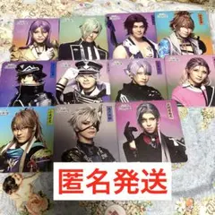 刀ミュ 2.5茶屋 すえひろがり コースター まとめ売り