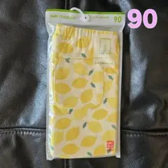 新品未使用 ユニクロ レギンス 90 7分 レモン 黄色 レギュラーフィット