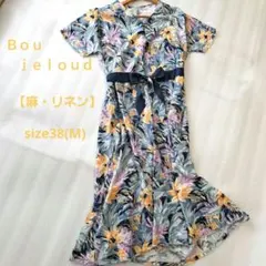 BouJeloud麻リネン混ボタニカル柄ゆったりウエストマークマキシワンピースのサムネイル