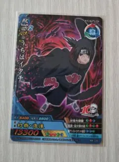 うちは イタチ NARUTO 暁 ナルティメットクロス