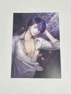 クラヴィス イケメン王子 サイショ 購入特典 ポストカード