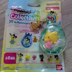 Tamagotchi Collectibles 30th【ポチっち】