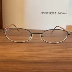 Item thumbnail for item 00866ed7-1cb0-4a04-9f04-a153401a6b66