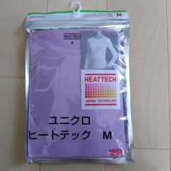 Item thumbnail for item 936480b0-d1c4-4e97-8935-956e9448ac49