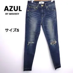 アズールバイマウジー　スキニーデニム　ダメージ　サイズS