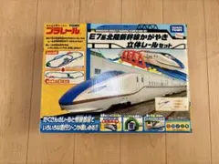 Item thumbnail for item 022eaf5e-83d6-4f7c-a905-d492aa3befd6