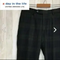 a day in the life チェック柄 ノープリーツのサムネイル