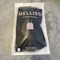 【新品】MELLISS(S-M)メリス 着圧 キャミソール 補整下着 ブラトップのサムネイル