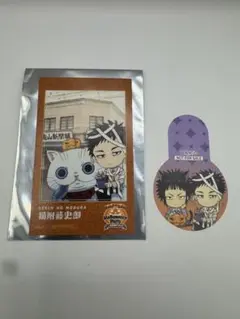 出禁のモグラと西武園ゆうえんちコラボ