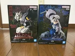 ガチアクタ VIBRATION STARS フィギュア 2体セット