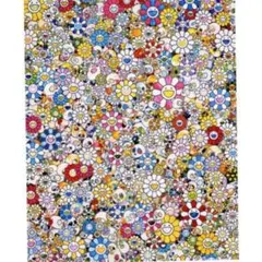 村上隆 限定100枚 版画 笑顔のお花達 - メルカリ