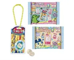 たまごっち おかしなたまごボーロっち パッケージチャームつき3 / 4点セット