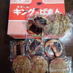 Item thumbnail for item 239aba60-d789-4c03-8fb3-1e2cb761326b