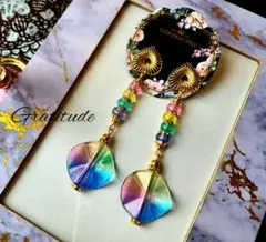 そら様専用追加