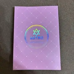 2025年最新】ASTROファンクラブの人気アイテム - メルカリ