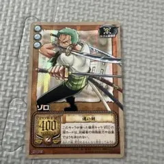 希少】ワンピース ハイパーバトル カードダス s34 ゾロ 三千世界