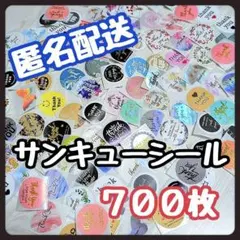 Item thumbnail for item 650ce39b-13ad-4c8d-a13e-f38121f1c329