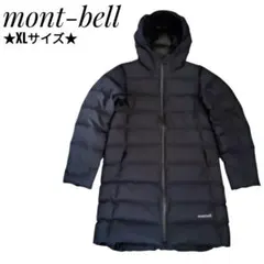 美品♡モンベル 現行 ロングダウンコート EX800 軽量 大きいサイズ XL
