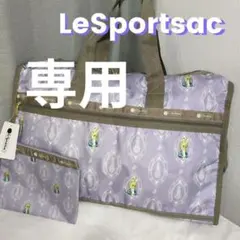 新品】レスポートサック ブリードオブキャット 3way バックパック 猫
