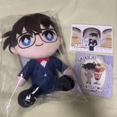 名探偵コナン 江戸川コナン 工藤新一 ラッキーくじ