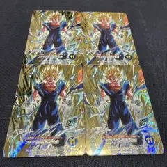 ドラゴンボールスーパーダイバーズ SDVA-002 ベジット GDR 4枚