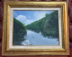 油絵　ガラス額縁付き　肉筆　美術品　インテリア　紙箱