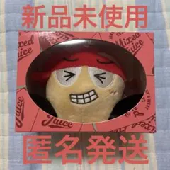 2025年最新】ぶらさげるヤツ 重岡の人気アイテム - メルカリ