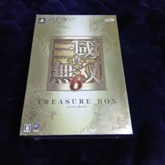 真・三國無双6 トレジャーBOX