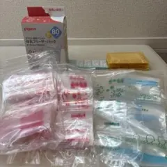 ピジョン　母乳フリーザーパック