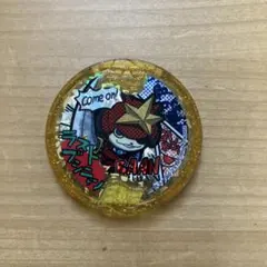 妖怪メダル　ラストブシニャン