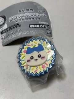 ちいかわ 手作りおやつチャーム 平成女児チョコ ハチワレ