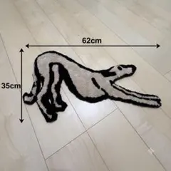 元値約3万円【ラグモア】130×185cm ネコ型の消臭・防ダニ高機能ラグ