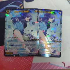 xjqh様 リクエスト 4点 まとめ商品