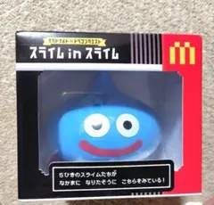 値下★ドラゴンクエスト★ マクドナルド　スライム in スライム 未開封
