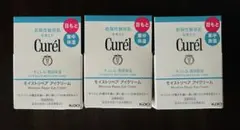 キュレル モイストリペアアイクリーム 6個セット - メルカリ