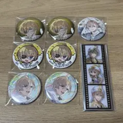 風楽奏斗 グッズセット